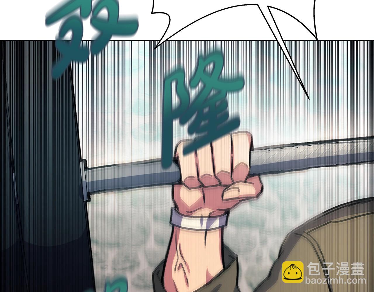 第26话 测试247