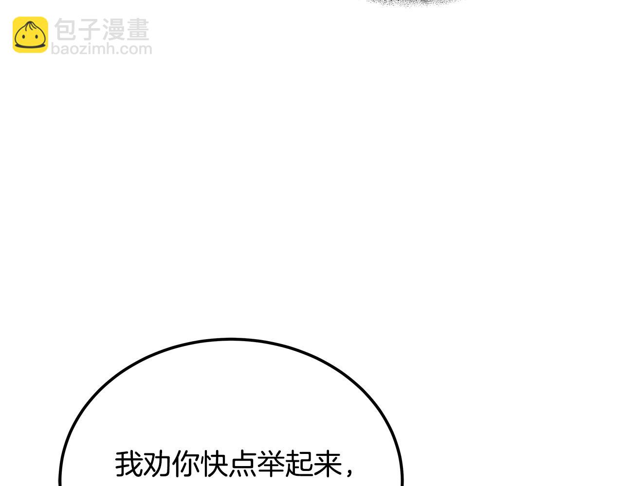第26话 测试256
