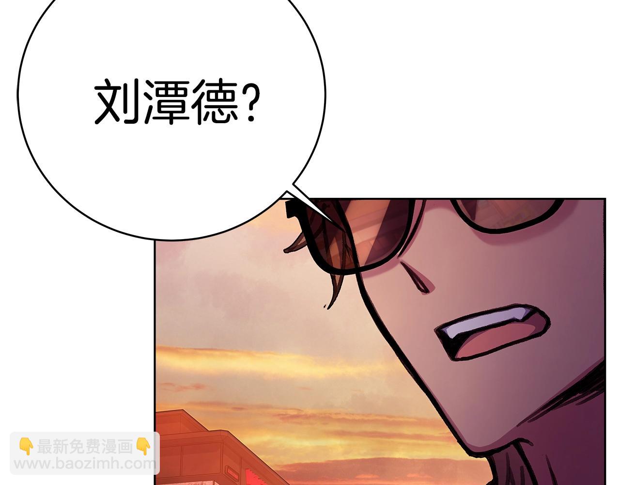 第26话 测试35