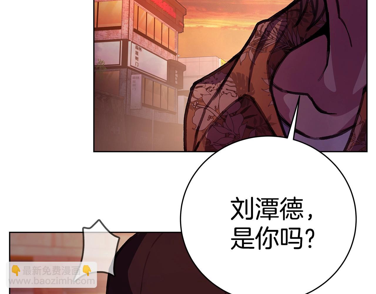 第26话 测试36