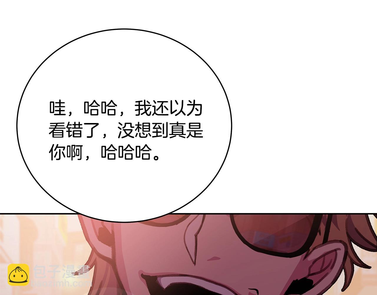 第26话 测试39