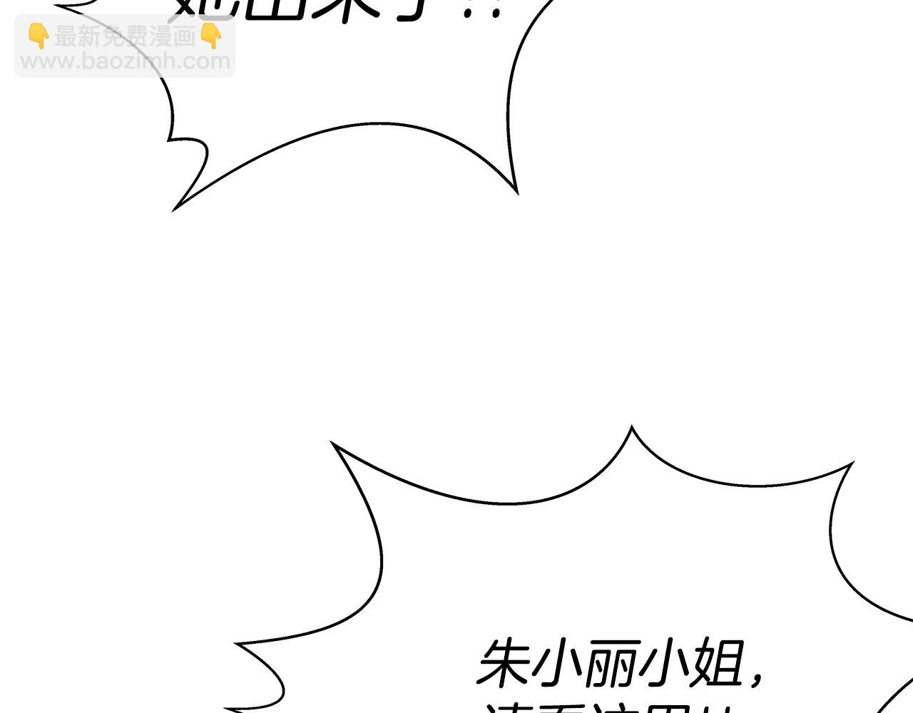 第26话 测试4