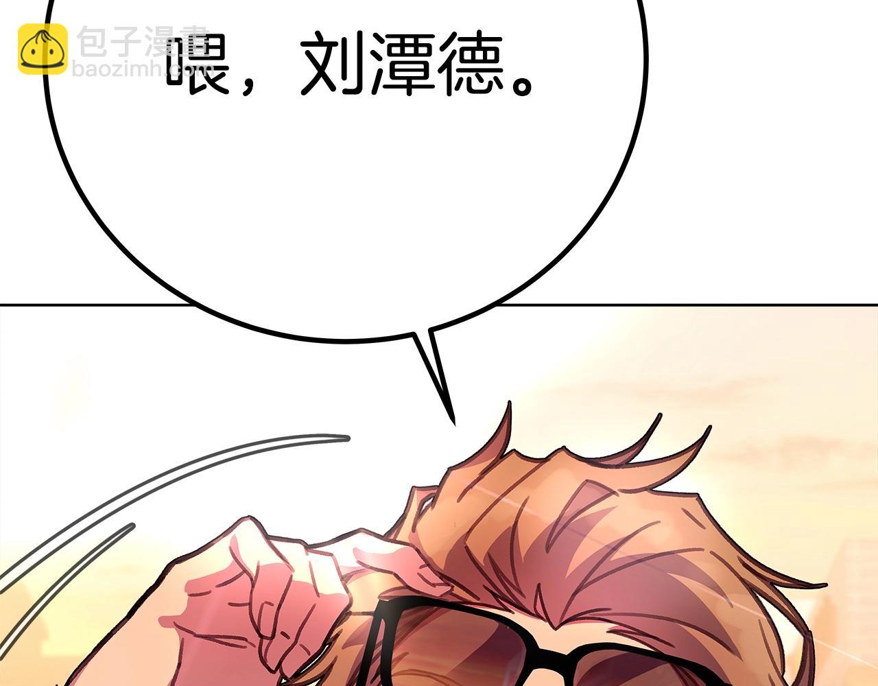 第26话 测试42