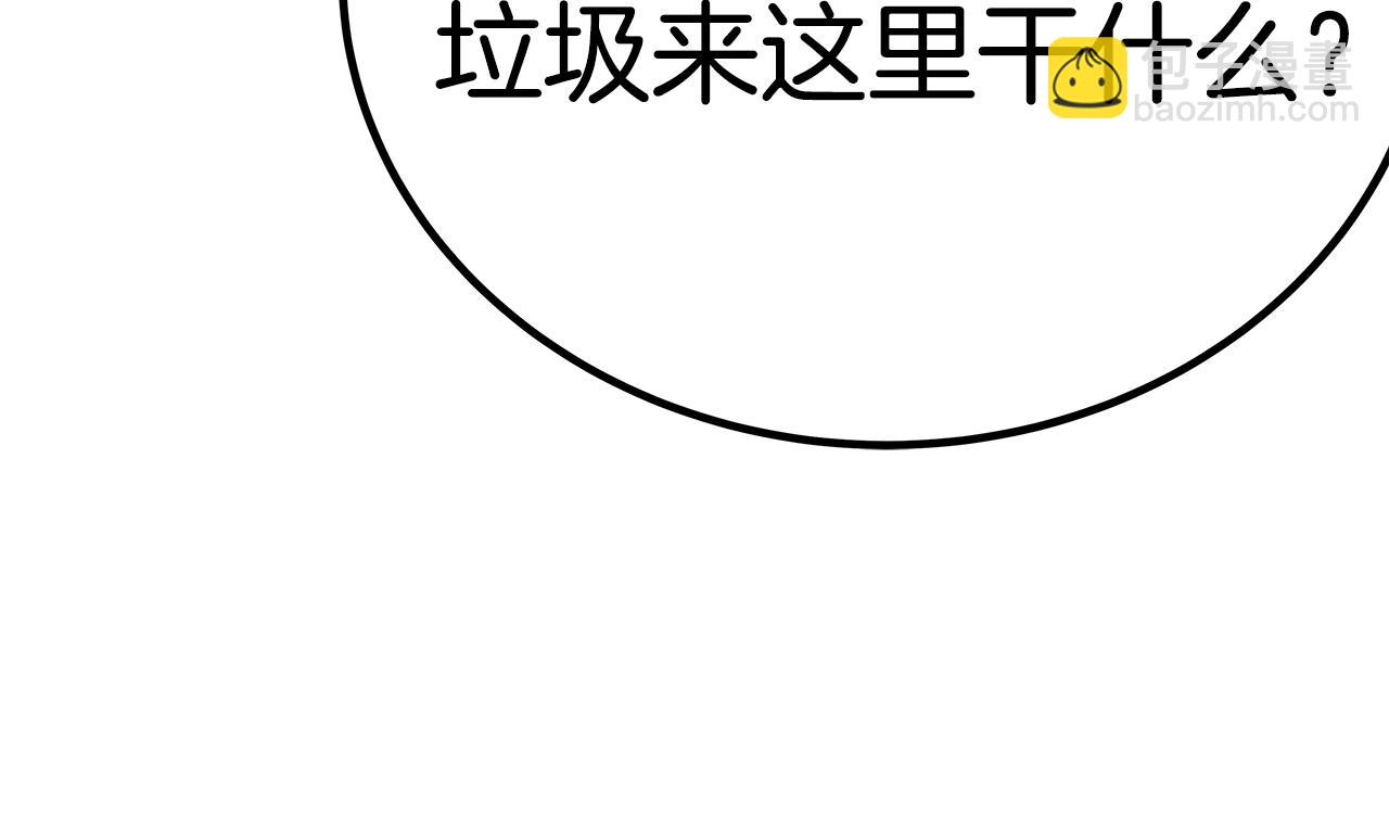 第26话 测试45
