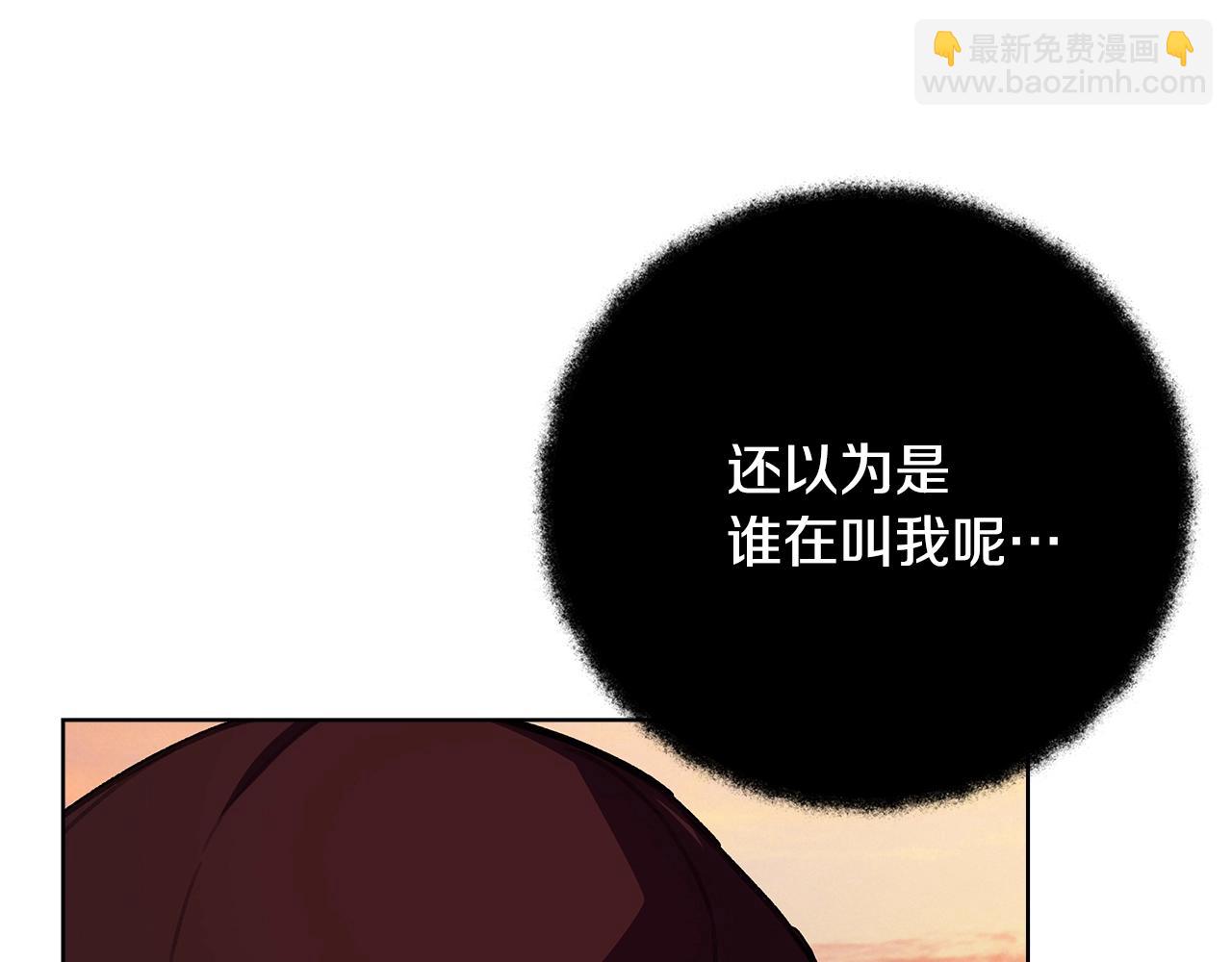 第26话 测试58