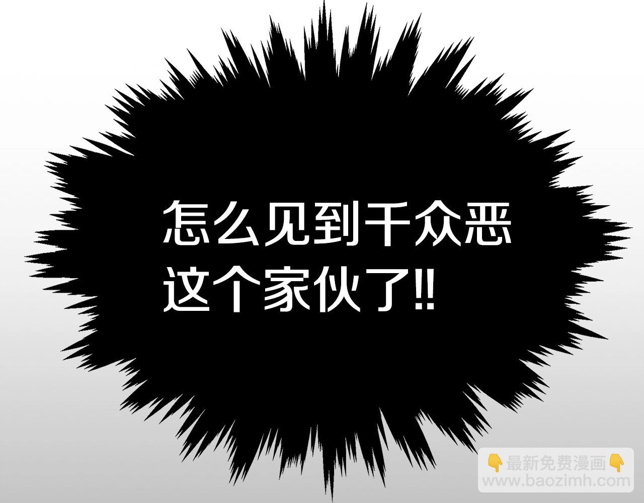 第26话 测试65