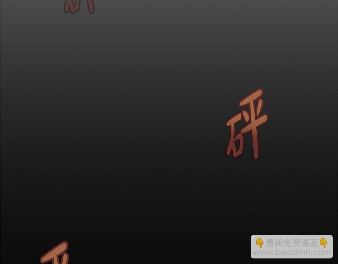 第26话 测试67