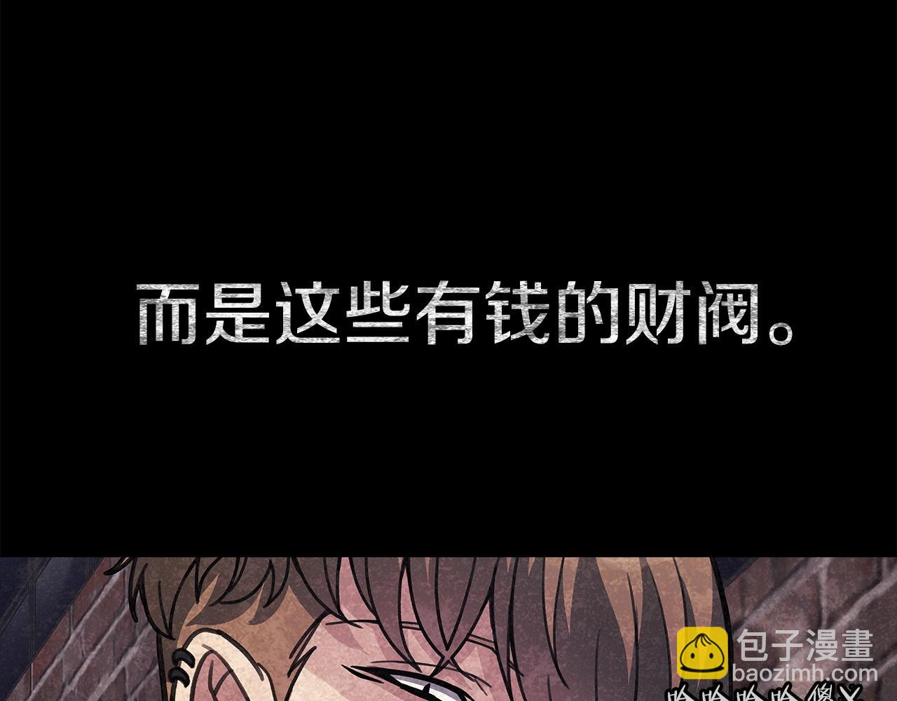第26话 测试73