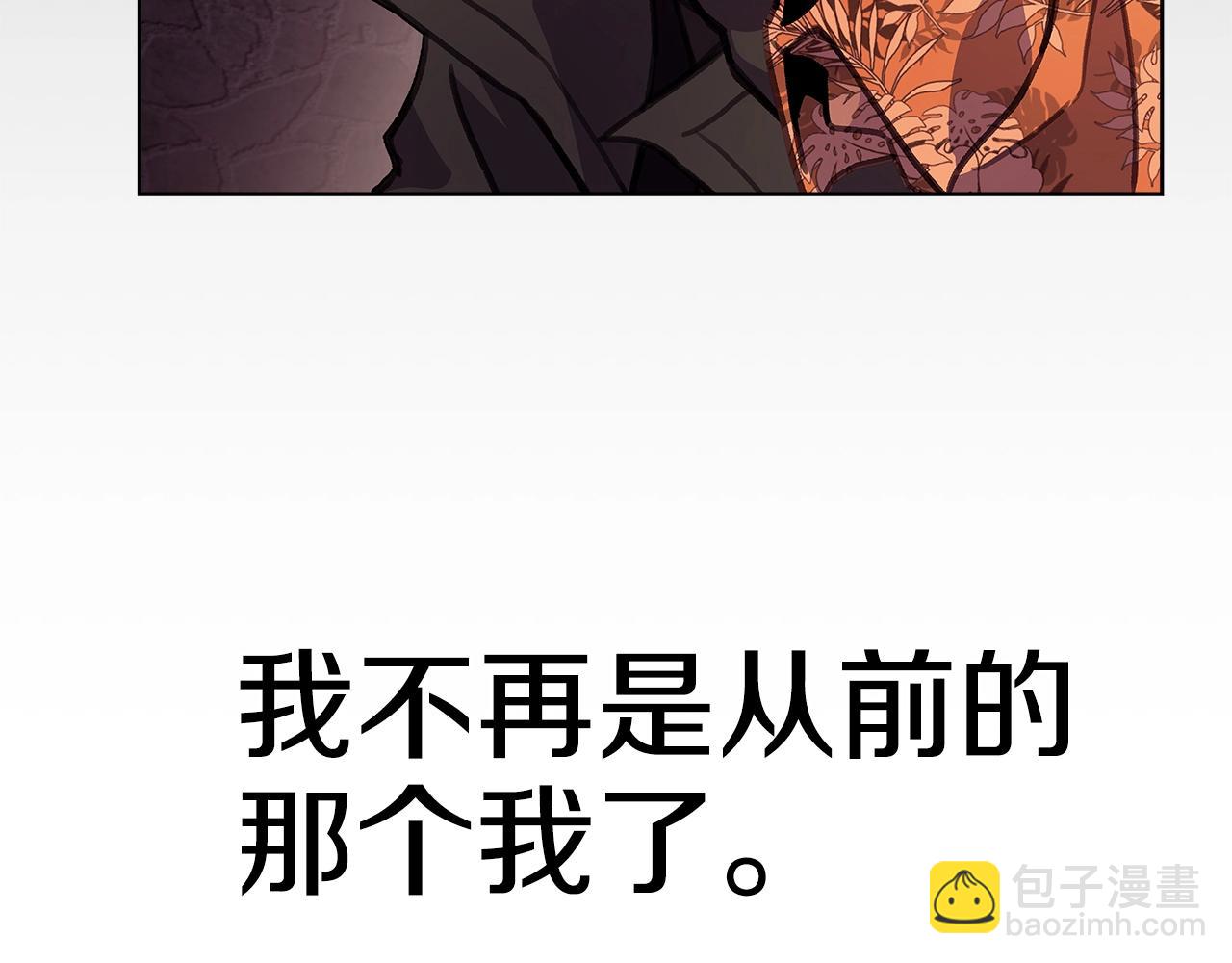 第26话 测试78