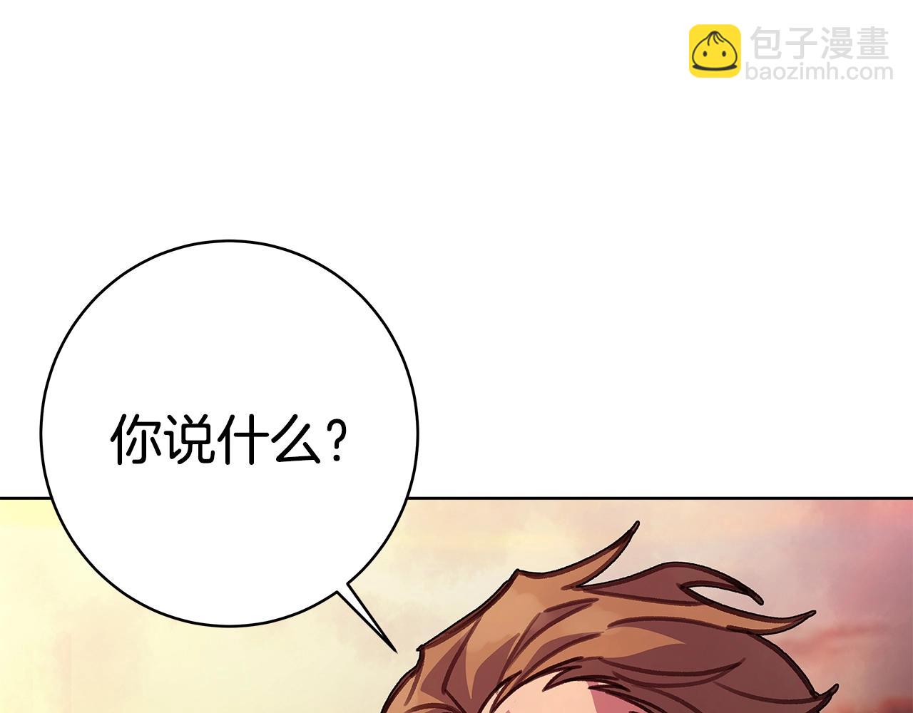 第26话 测试84