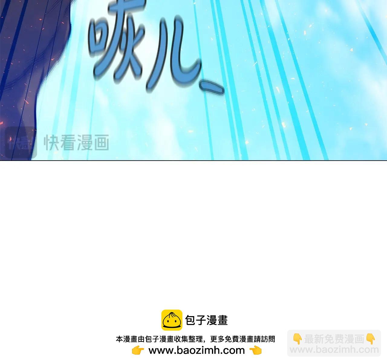 第36话 阿波罗的任务107