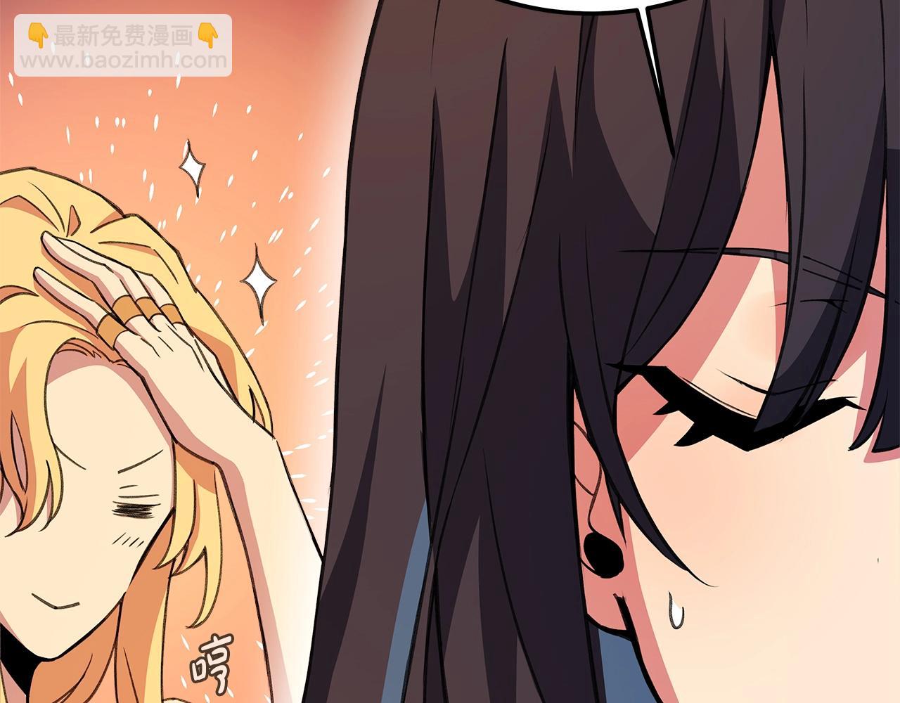 第36话 阿波罗的任务129