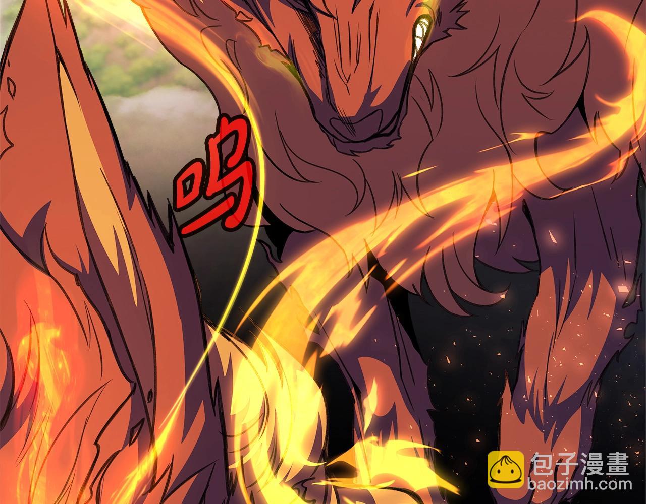 第36话 阿波罗的任务136