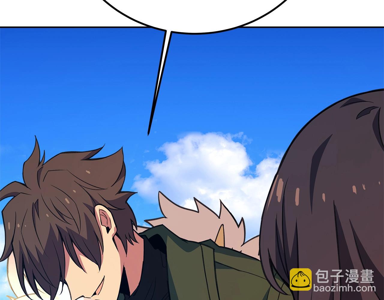 第36话 阿波罗的任务177