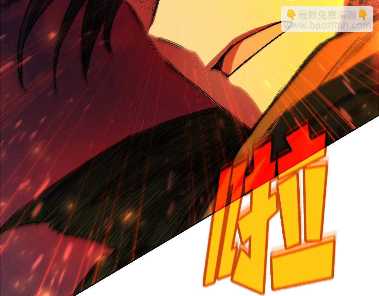 第37话 太阳狼109