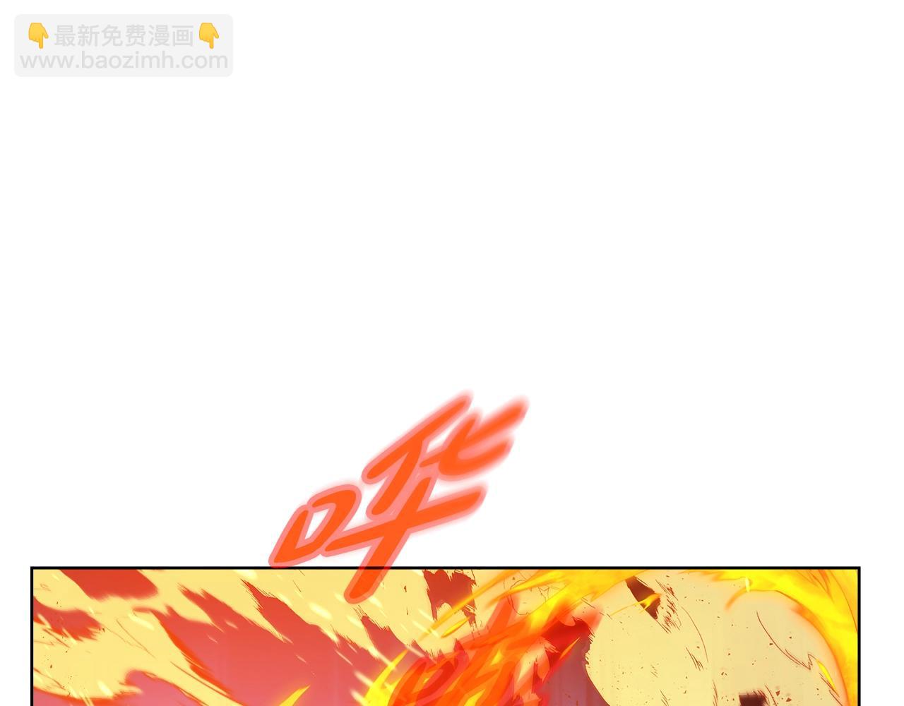第37话 太阳狼115