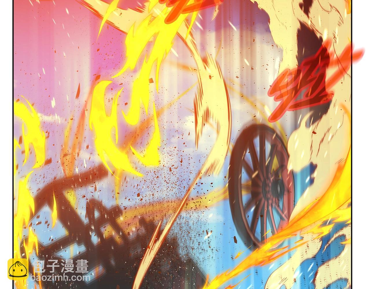 第37话 太阳狼116