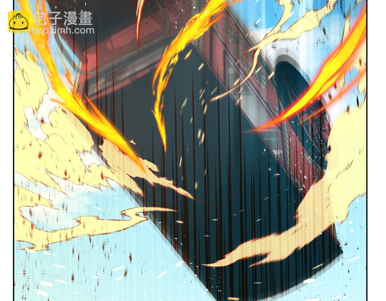 第37话 太阳狼117
