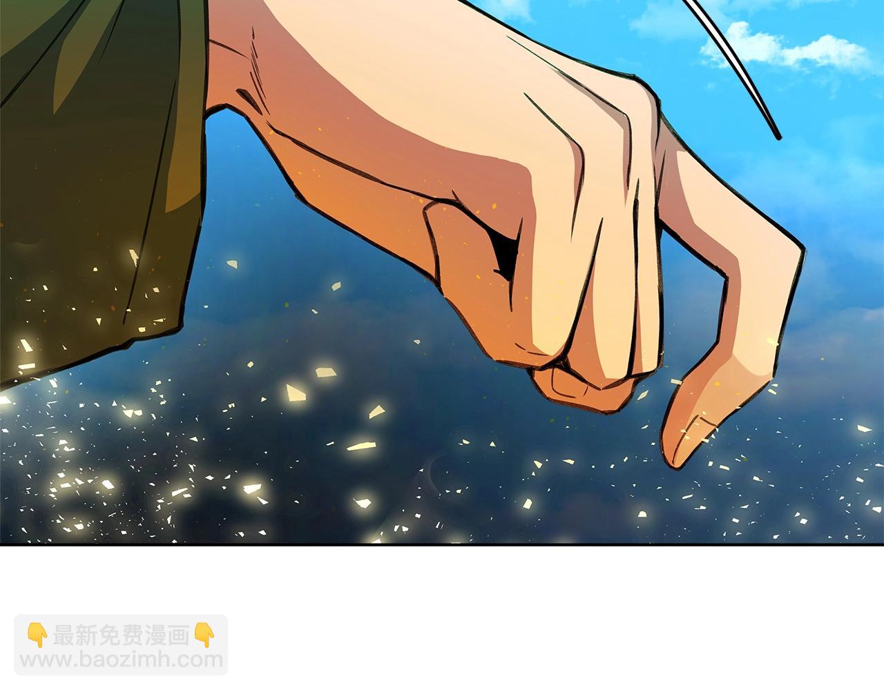第37话 太阳狼13