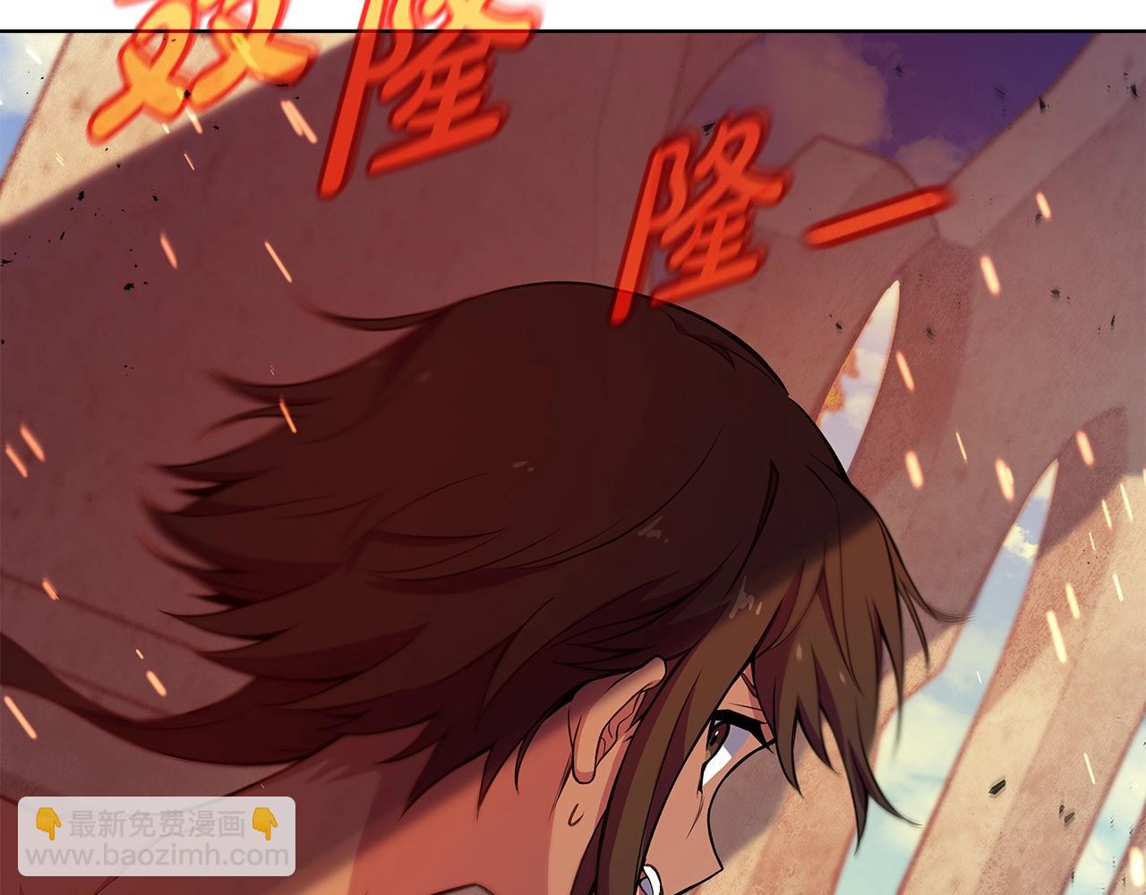 第37话 太阳狼147