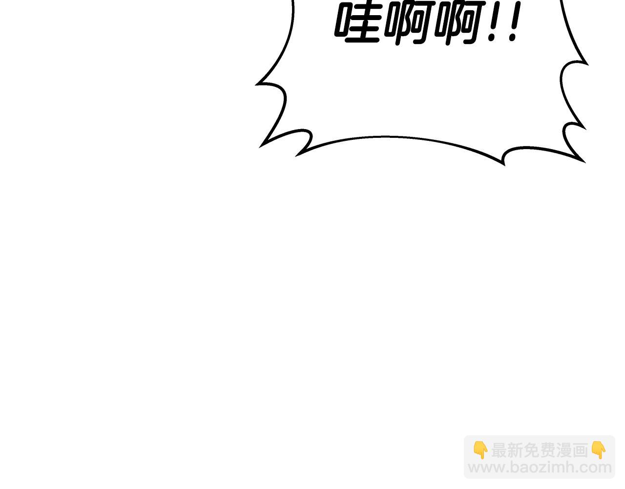 第37话 太阳狼152