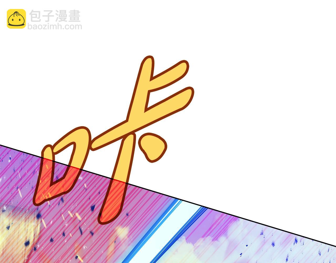 第37话 太阳狼158