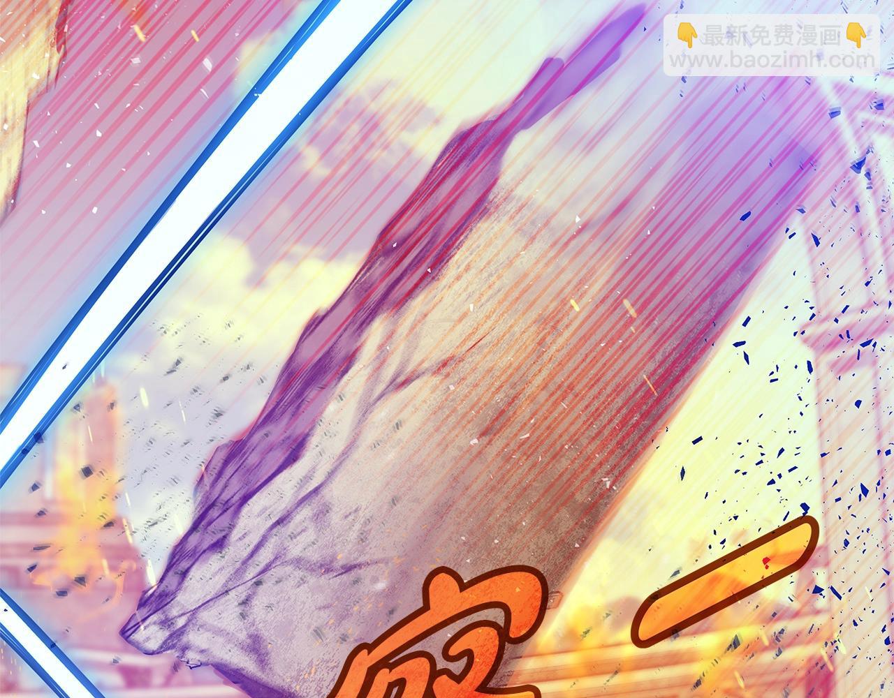 第37话 太阳狼159