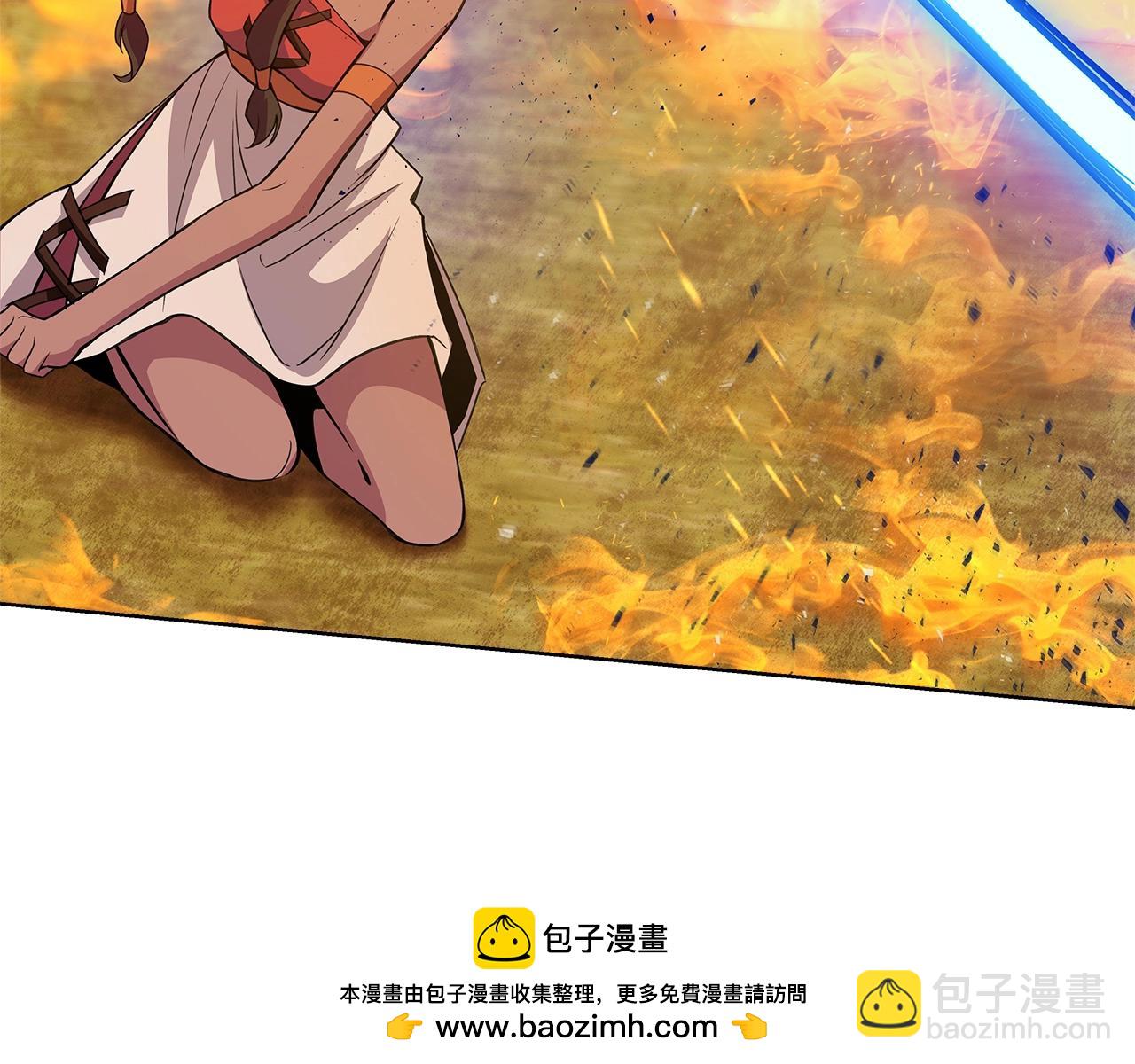 第37话 太阳狼161
