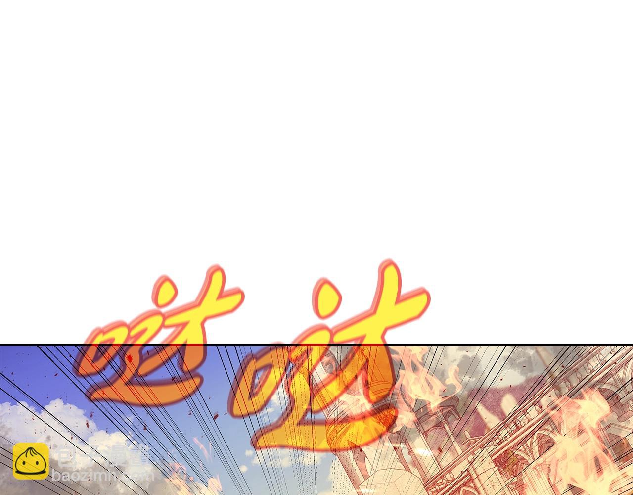 第37话 太阳狼165