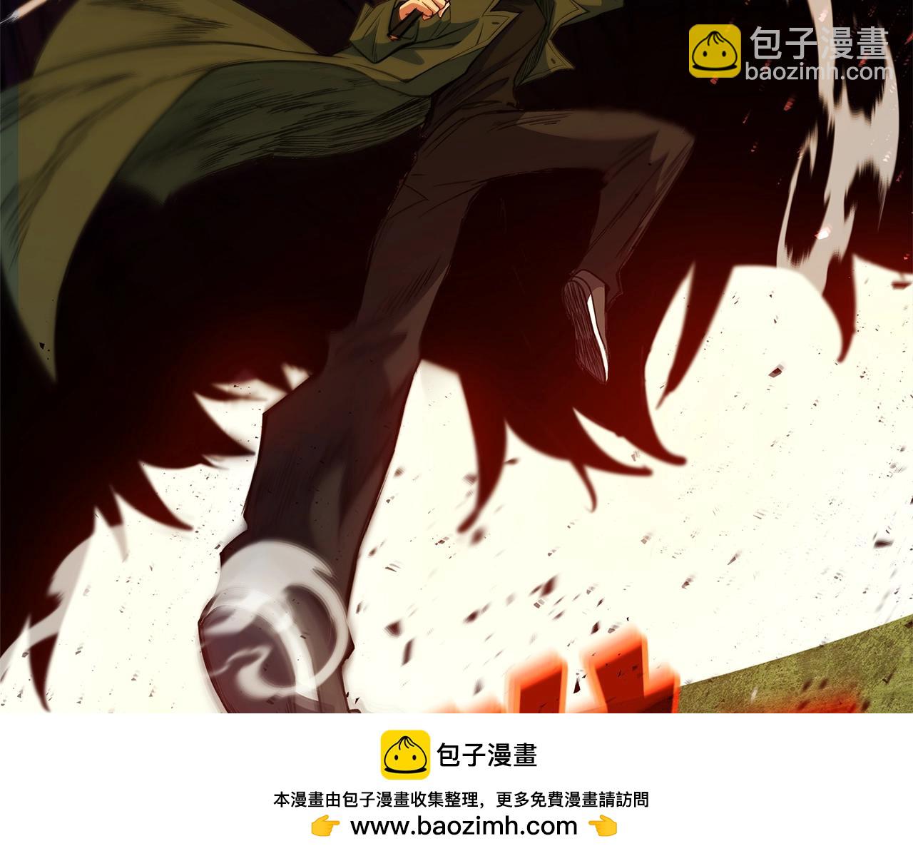 第37话 太阳狼171