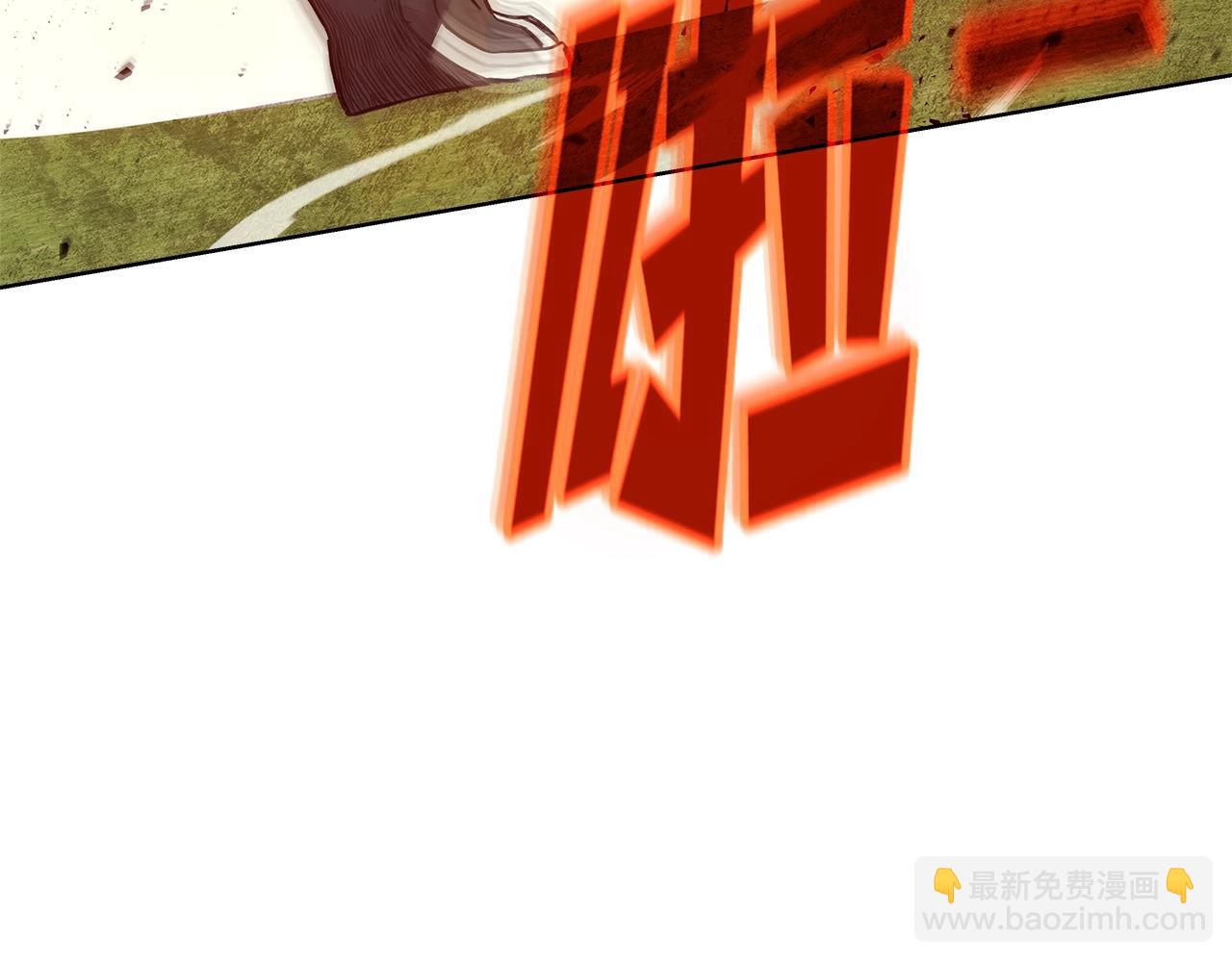 第37话 太阳狼172
