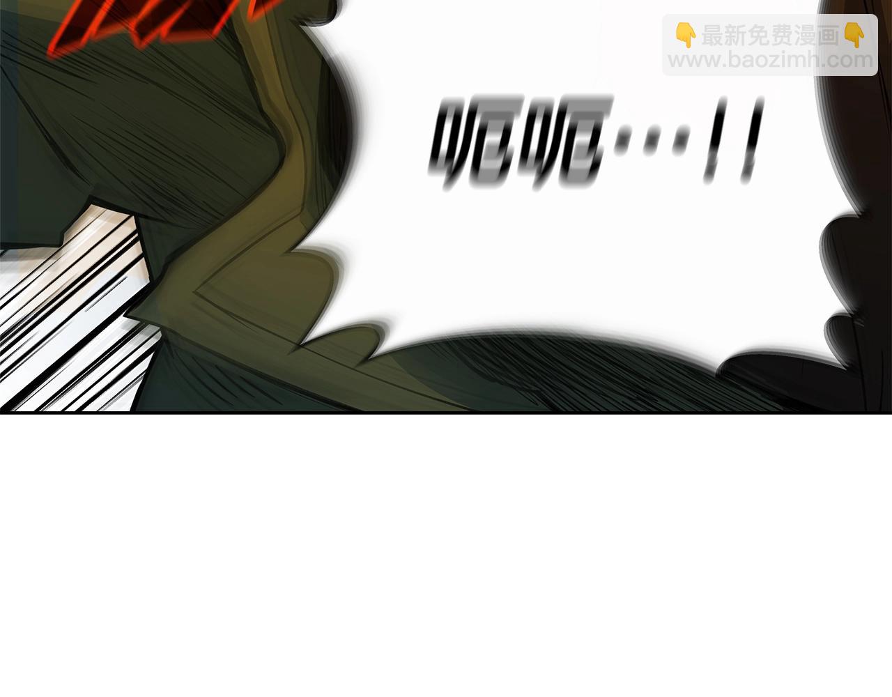 第37话 太阳狼176