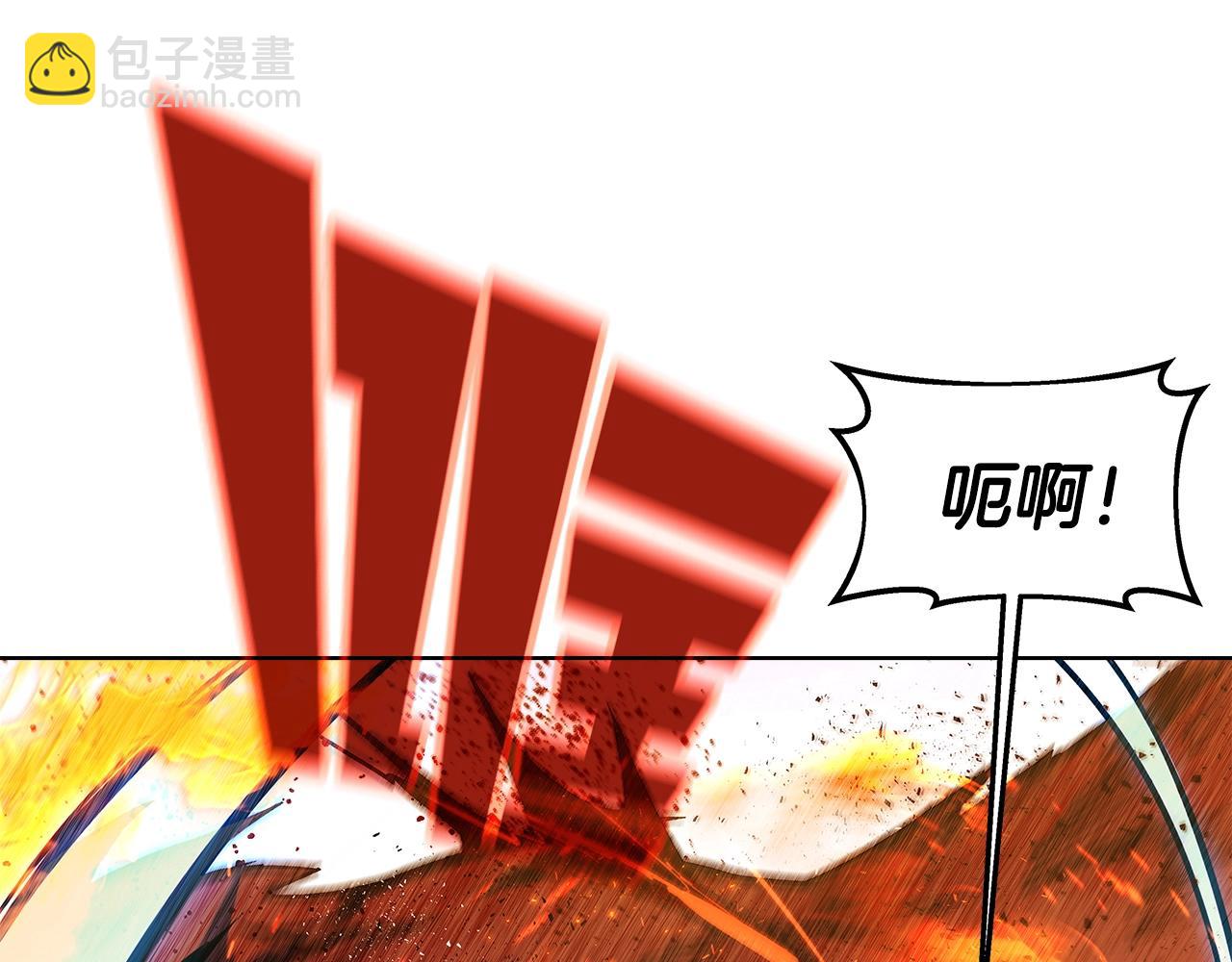 第37话 太阳狼178