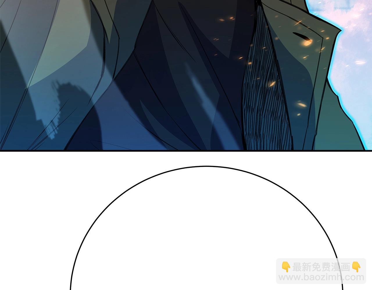 第37话 太阳狼208