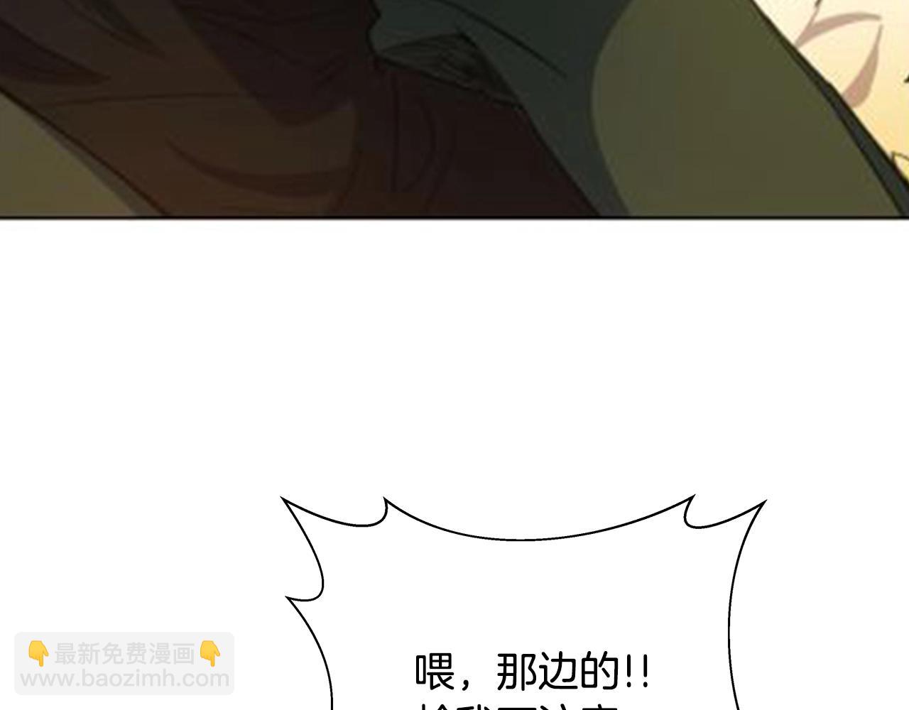 第37话 太阳狼247