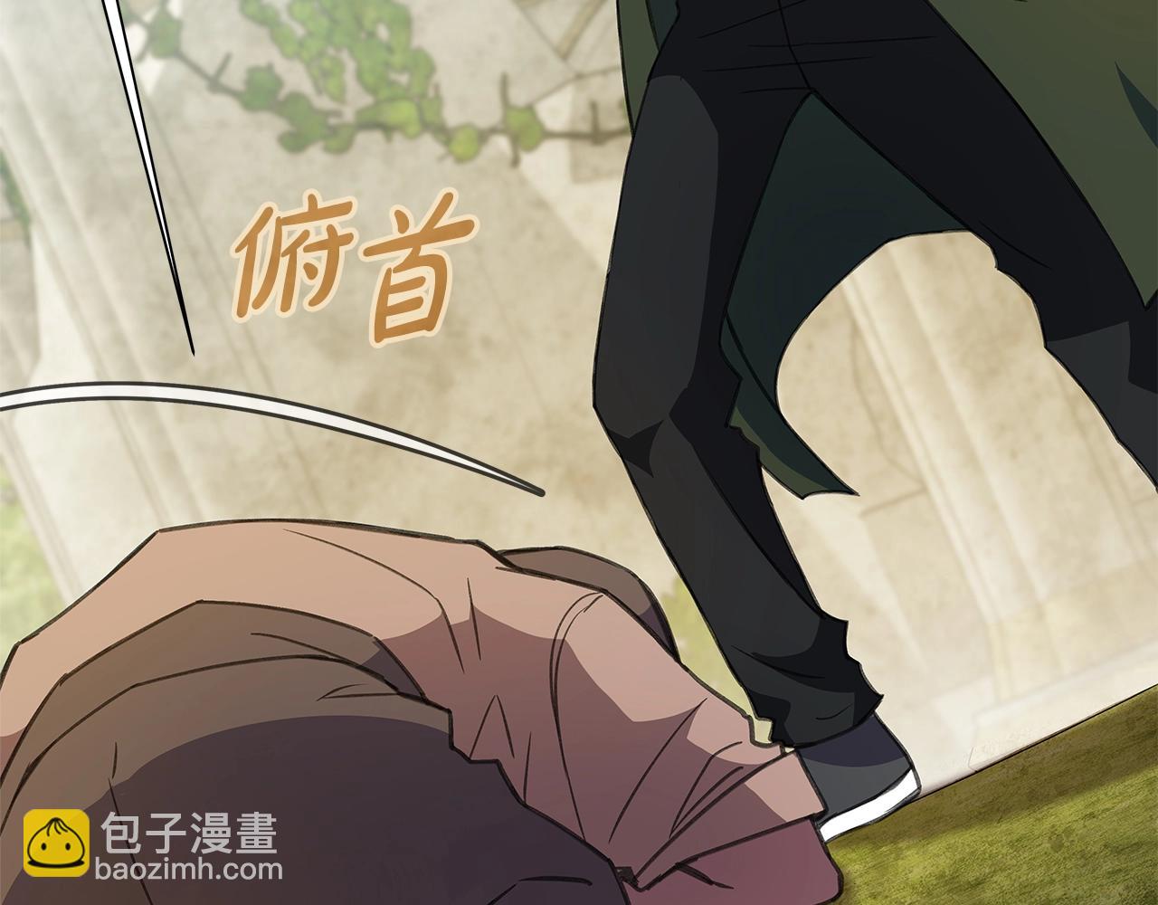 第37话 太阳狼260