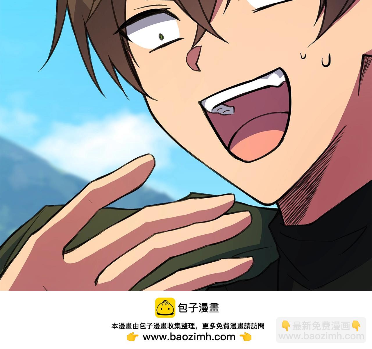 第37话 太阳狼269
