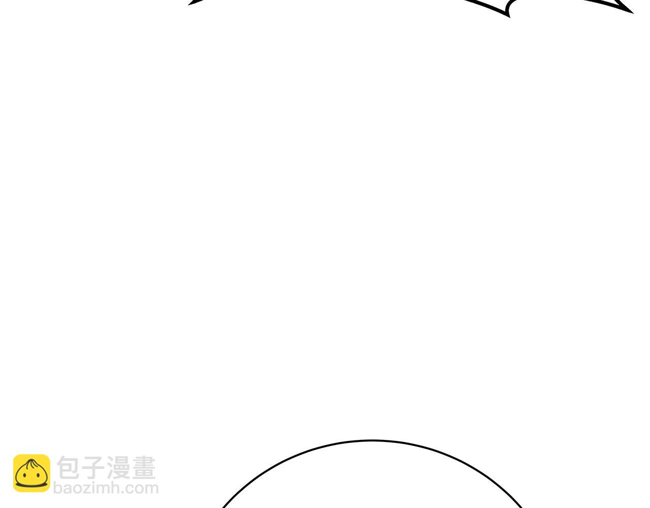 第37话 太阳狼283