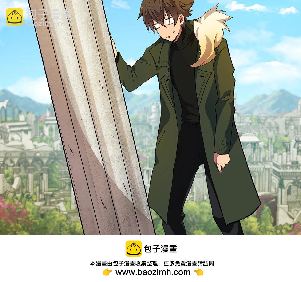第37话 太阳狼285