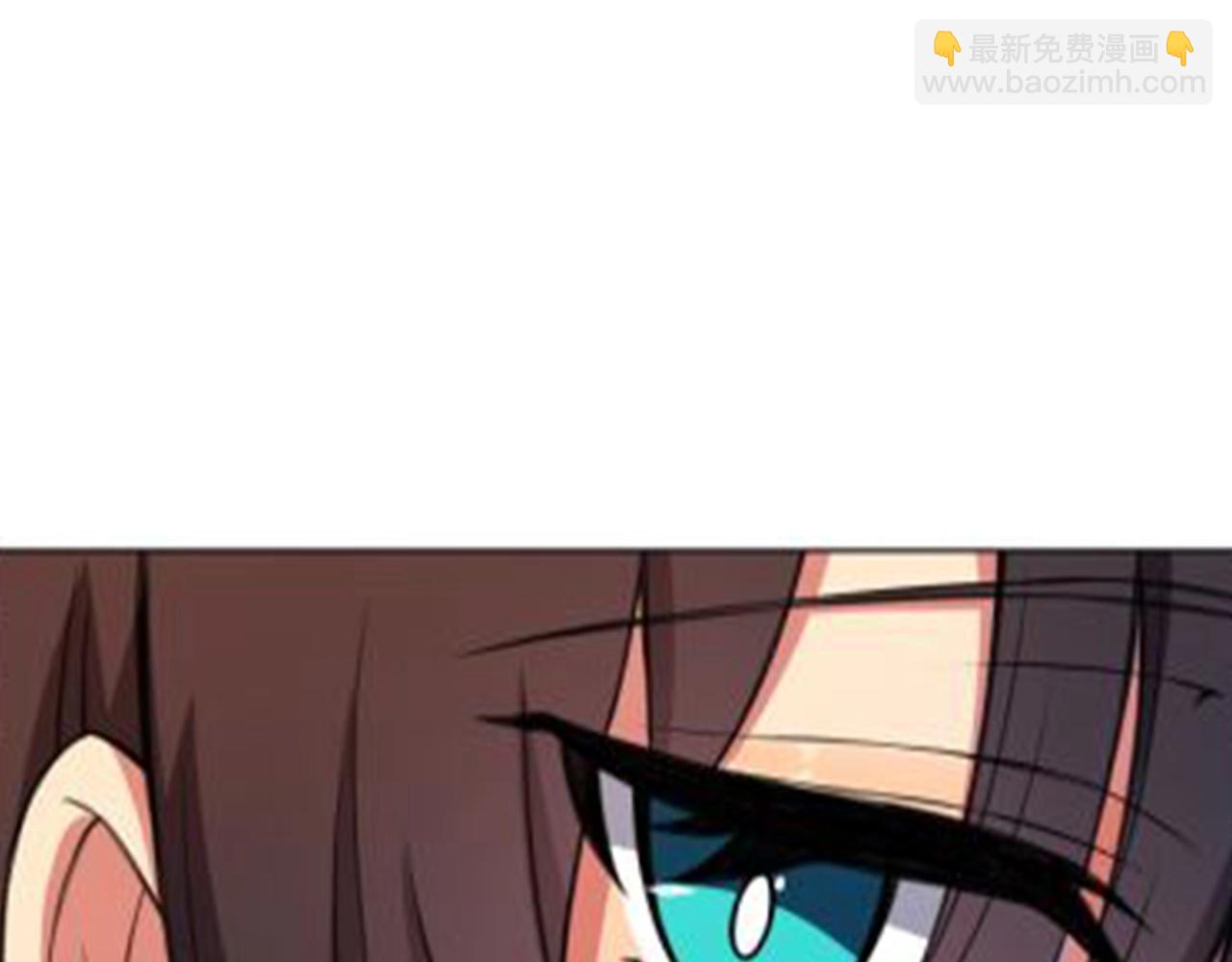 第37话 太阳狼306