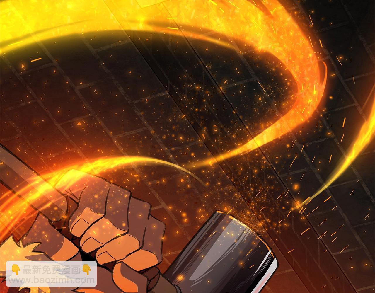 第37话 太阳狼310