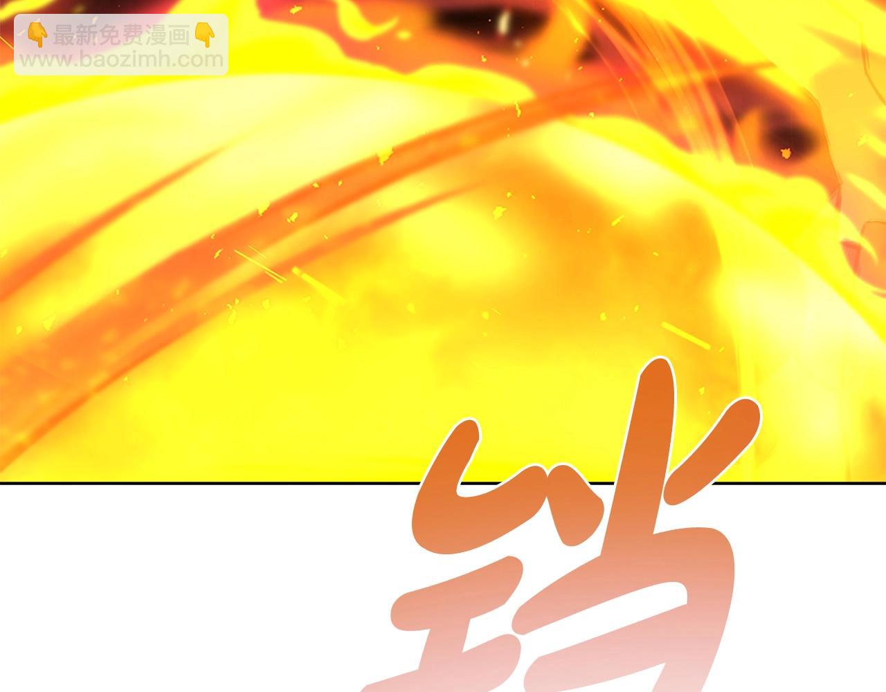 第37话 太阳狼313