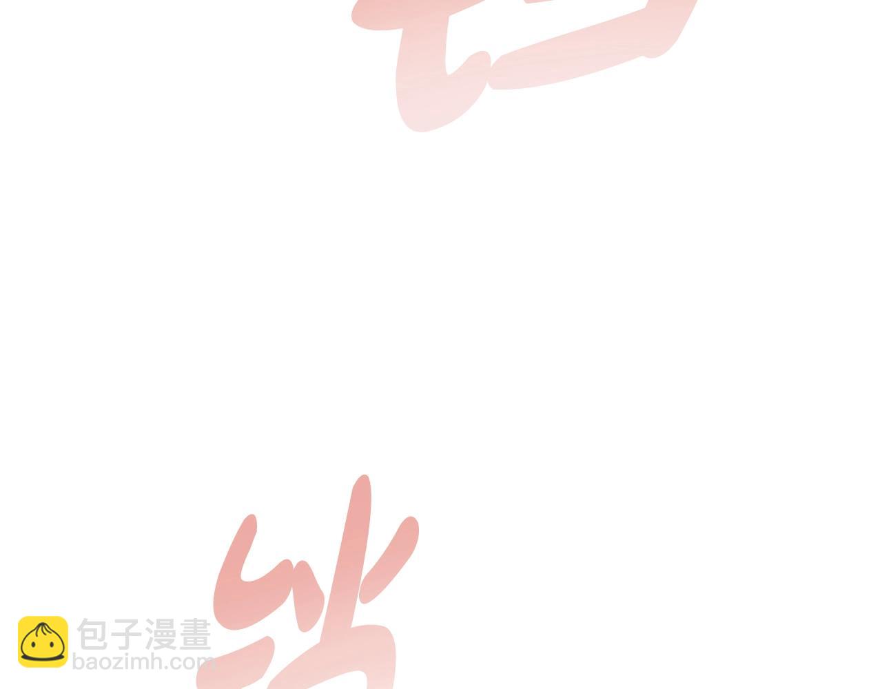 第37话 太阳狼314