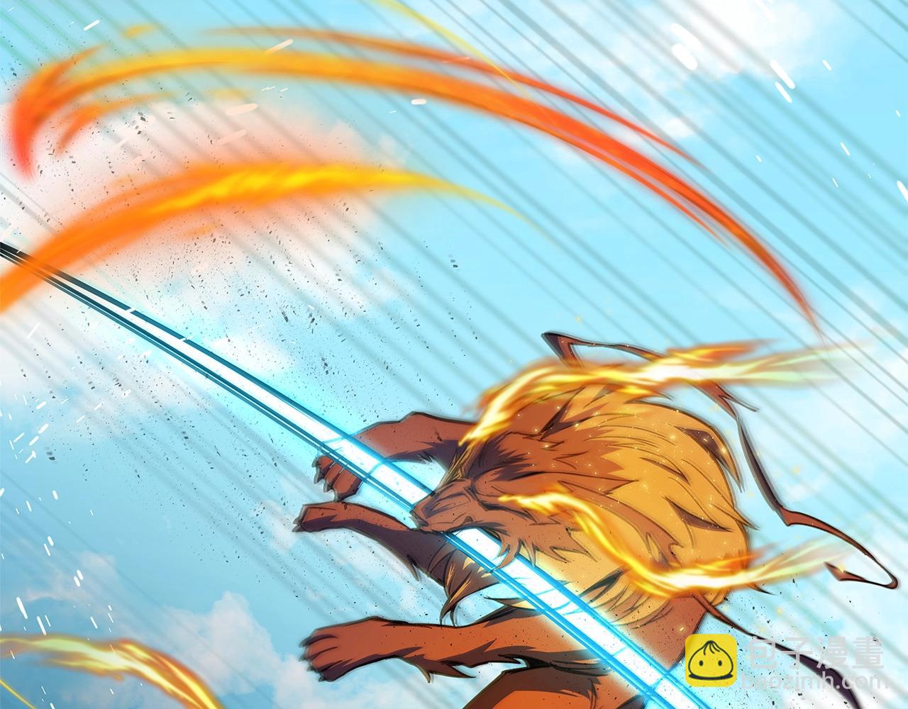 第37话 太阳狼35
