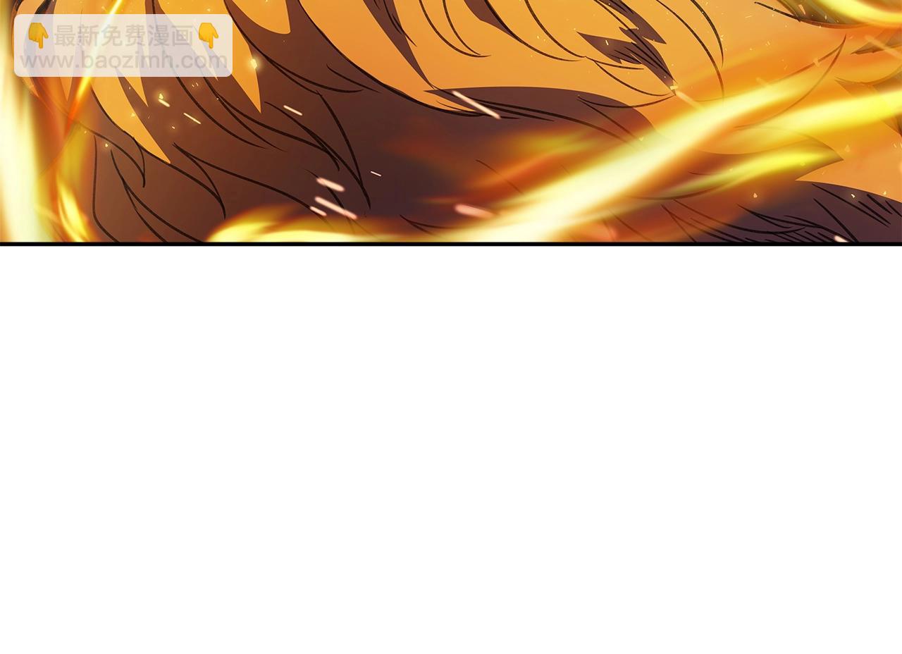 第37话 太阳狼38