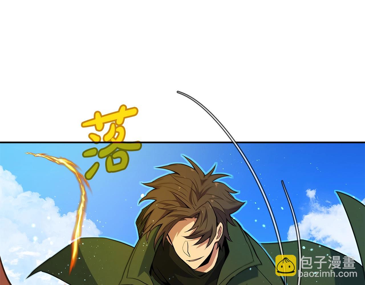 第37话 太阳狼39