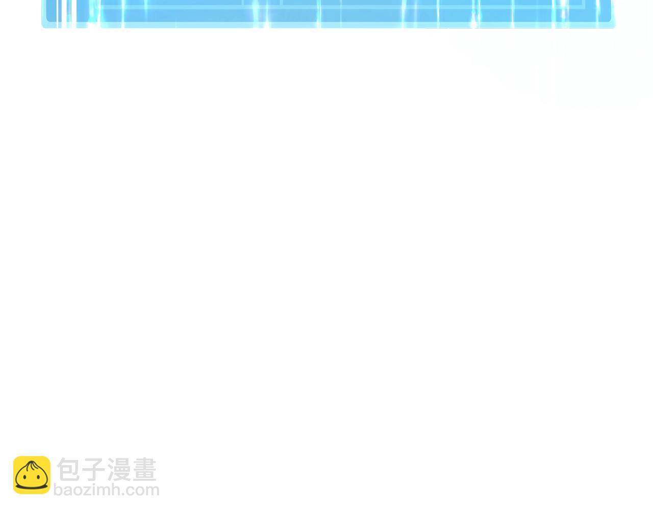 第37话 太阳狼42