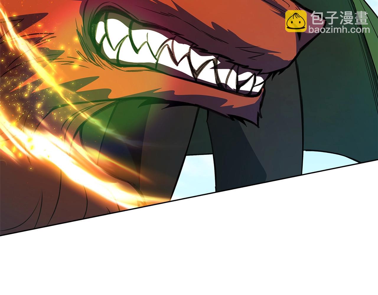 第37话 太阳狼7