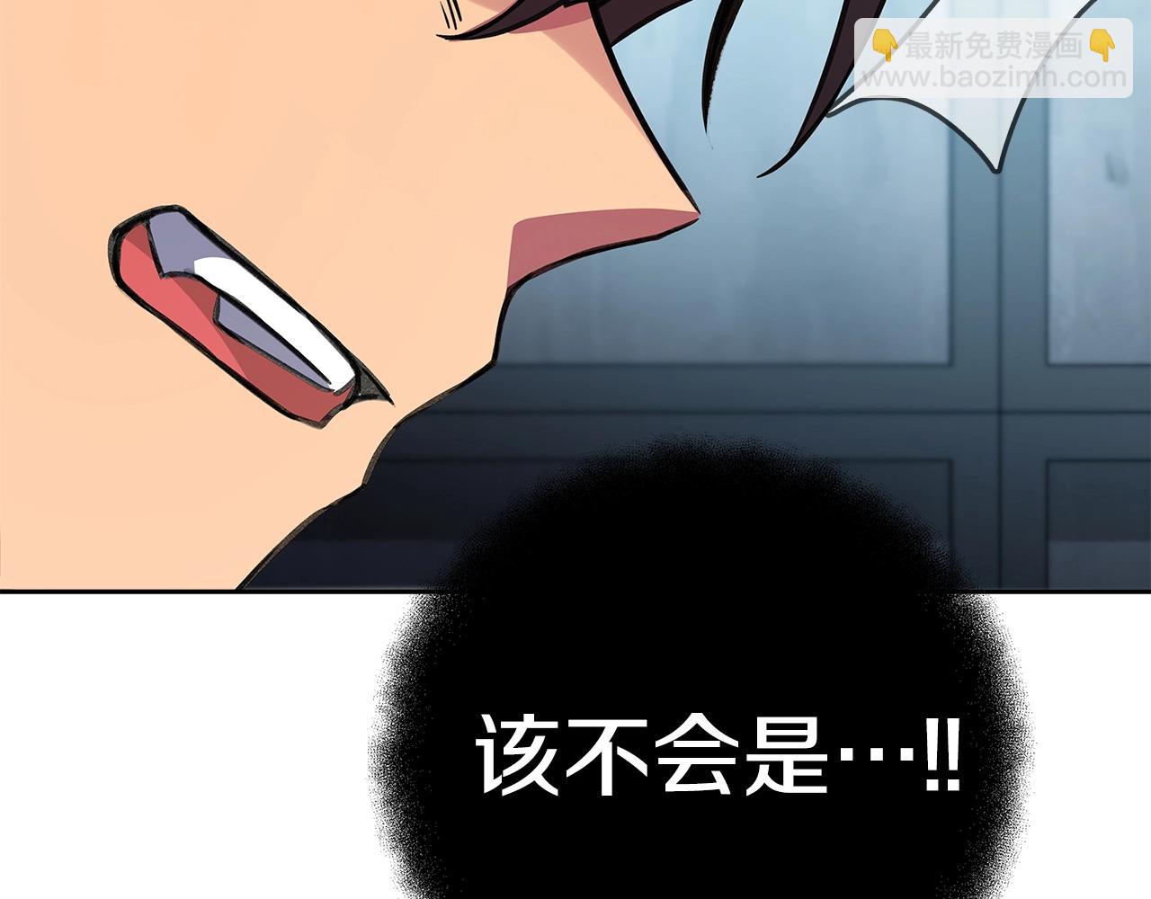 第40话 驯兽大赛（加更）114
