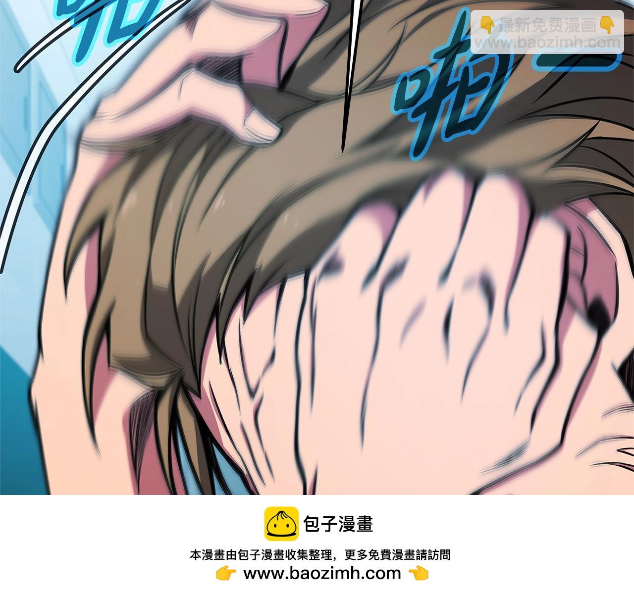 第41话 最精锐猎人103
